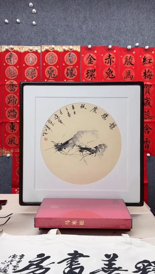 纸本62*62手绘字画作品定制