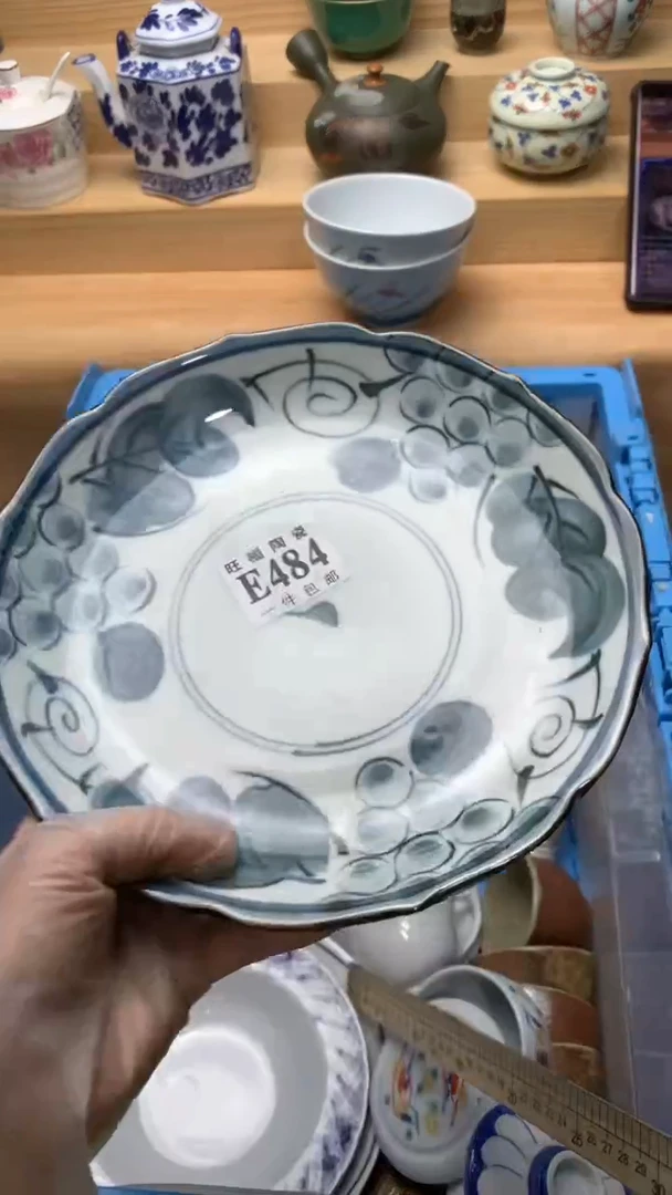 瓷片娇*校长美瓷一号商品