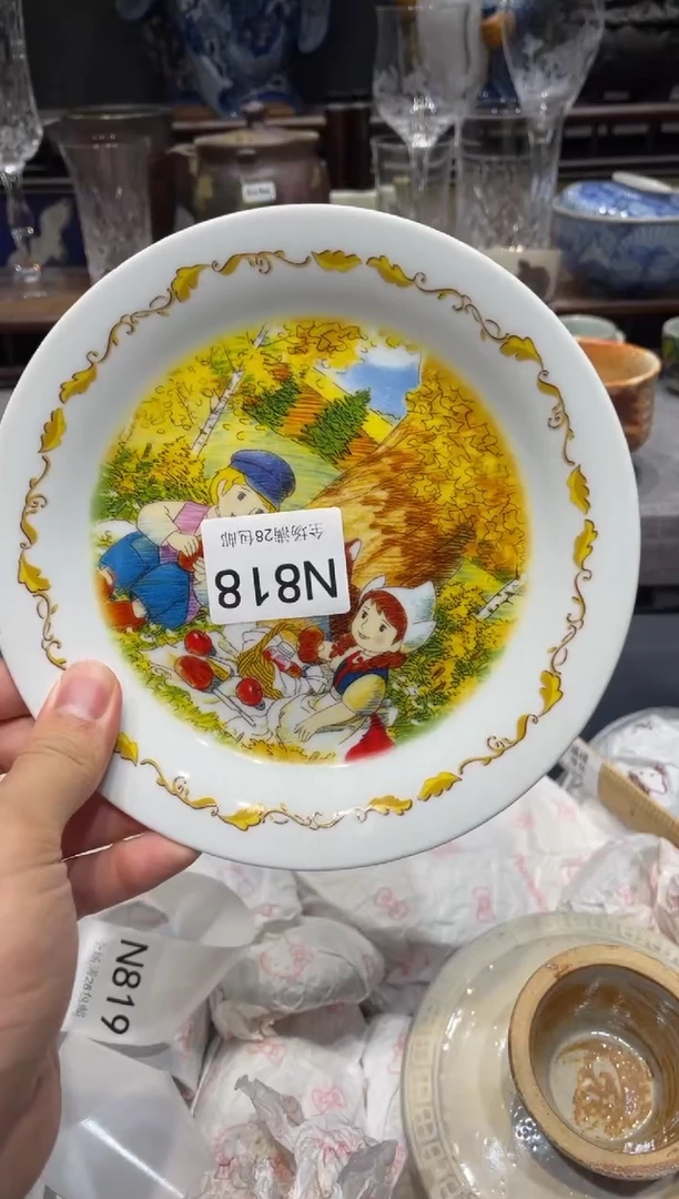瓷片贝**托 闪购商品专用链接
