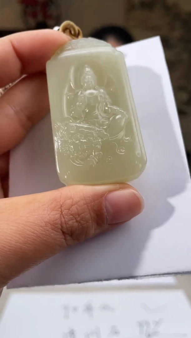 【闪购商品】定制和田玉多样性发货拍一发一22150