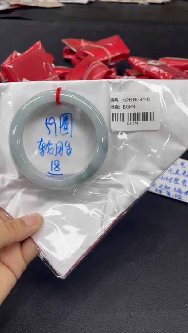 未镶嵌手镯翡翠翡翠手镯