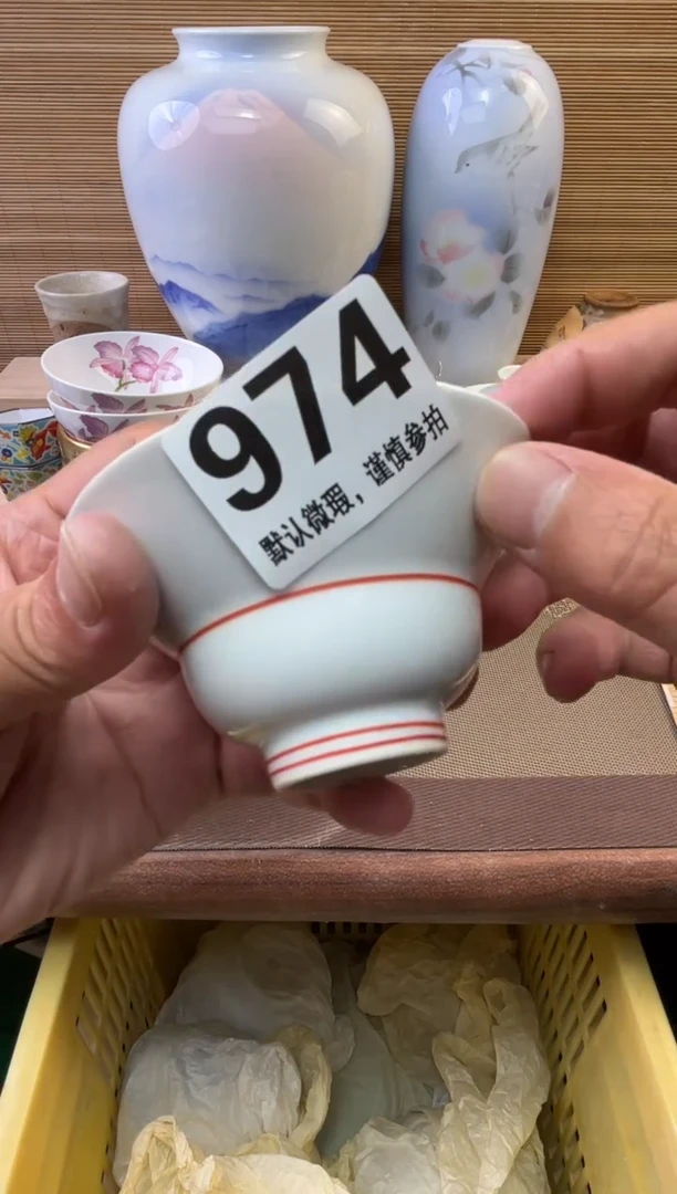 瓷片果**妈陶瓷瓷器瓷器瓷器瓷器