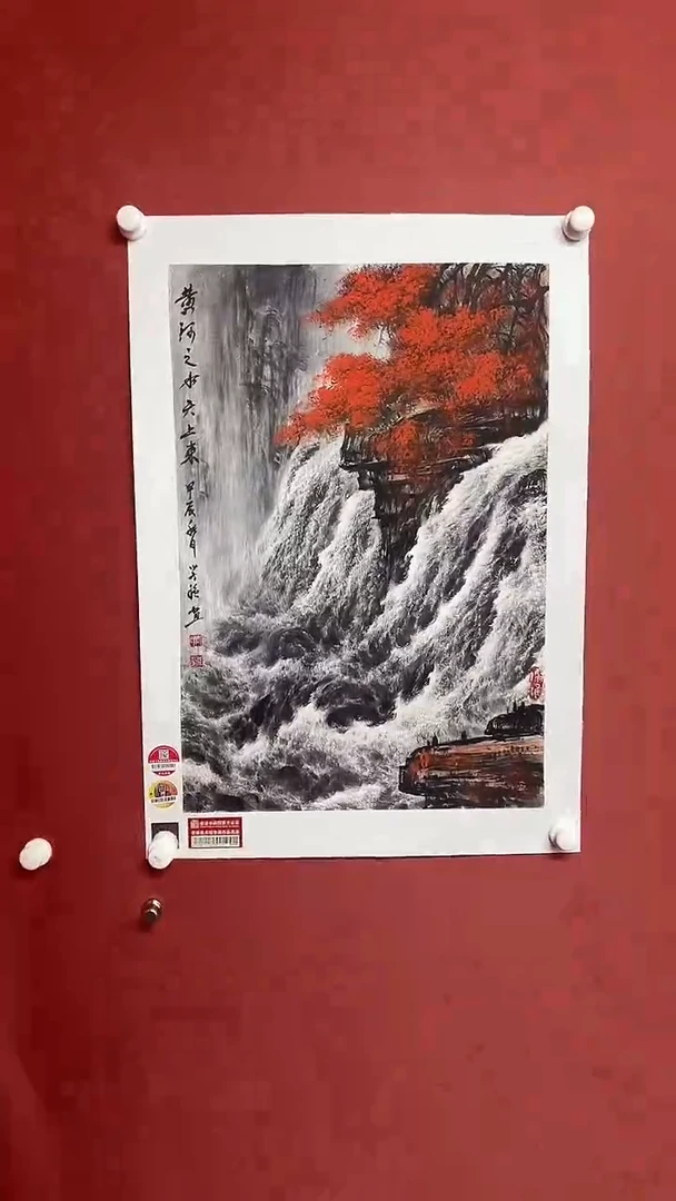 国画闫学强11111111