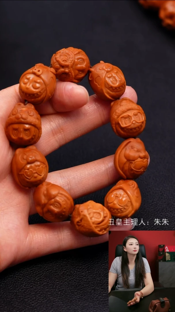 橄榄核手串/手链拉布布手串