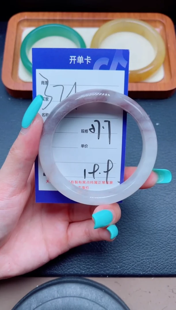 未镶嵌手镯石英质玉321-57