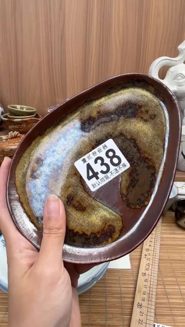 玛**卡瓷器瓷器瓷器瓷器