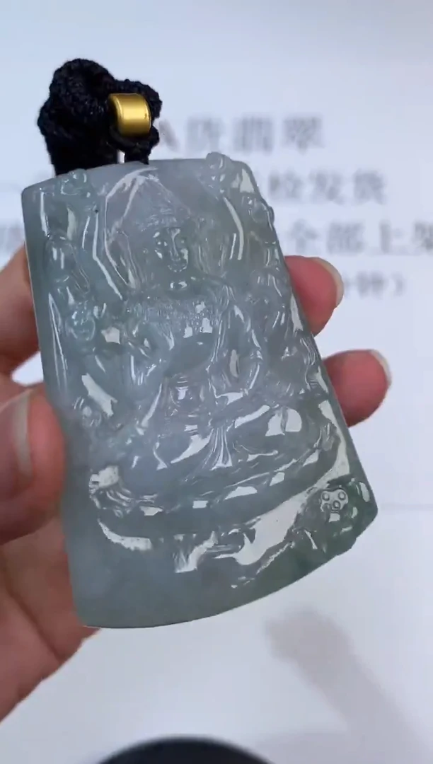 未镶嵌挂件翡翠370598      多人