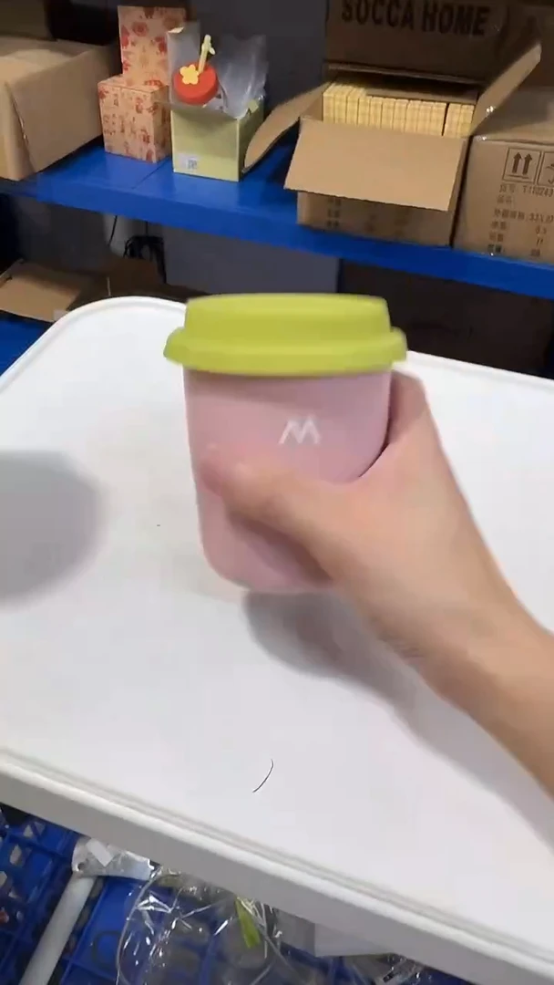 瓷片M随手杯粉紫色310ml