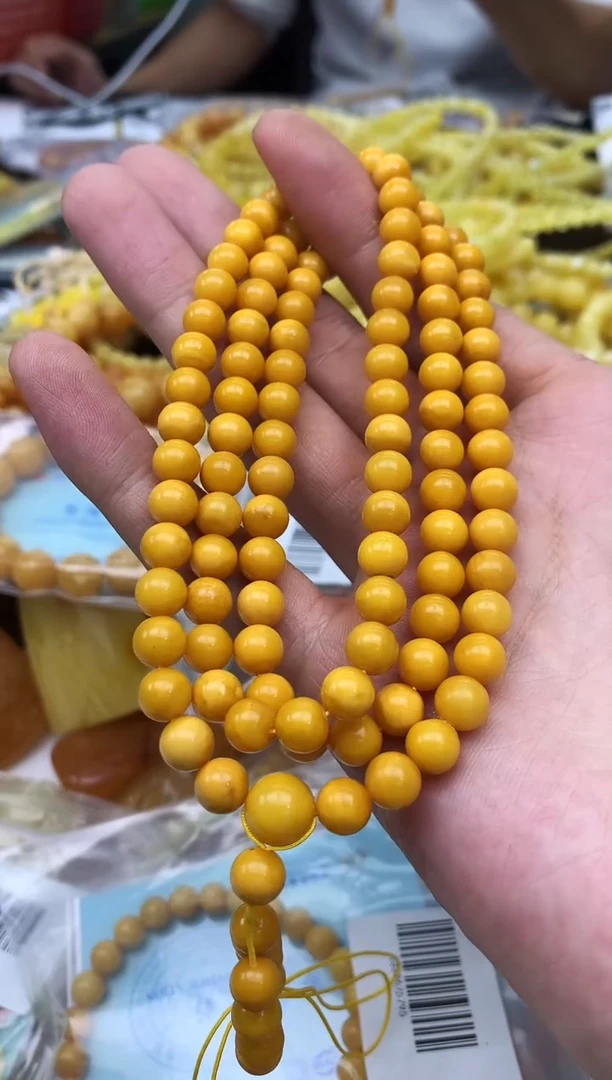 裸石蜜蜡未镶嵌链子