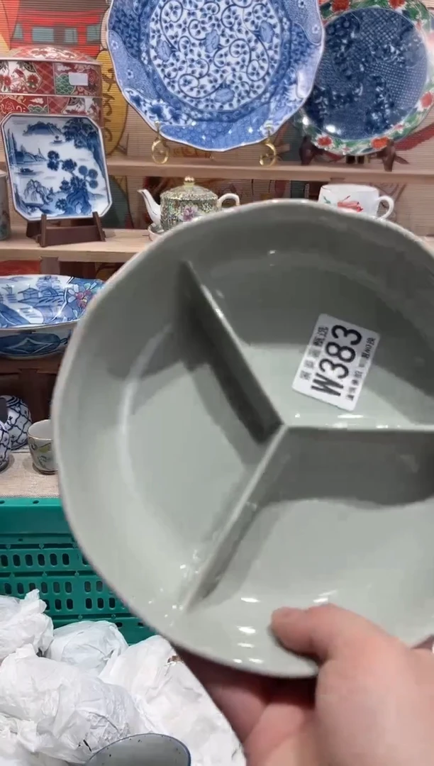 【闪购商品】瓷片当天凑满25米包邮W383