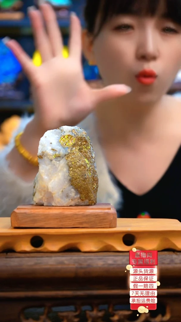 石材颜色漂亮，造型奇特