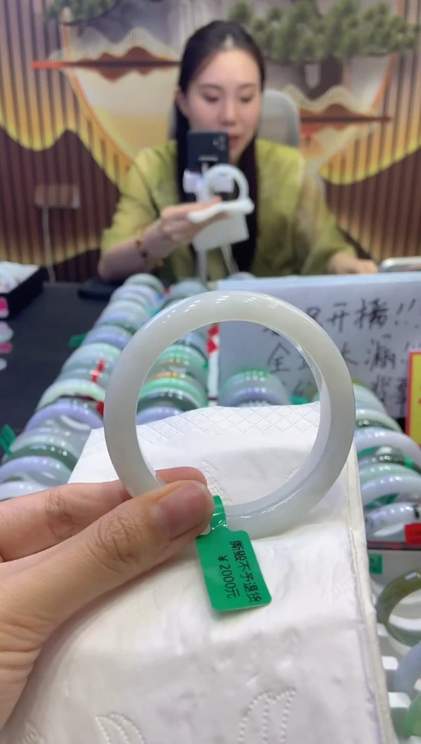 未镶嵌手镯翡翠00004792