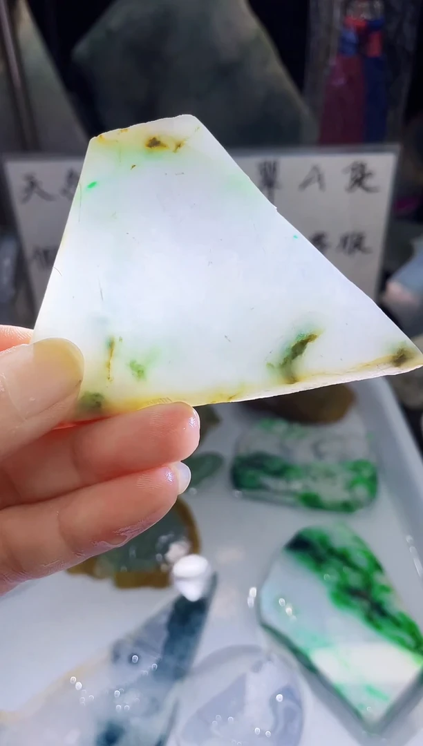未镶嵌定制翡翠天然缅甸翡翠A货