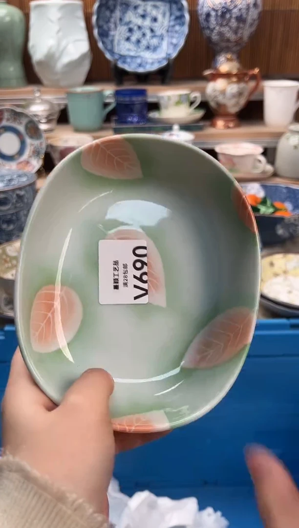 瓷片天*690V