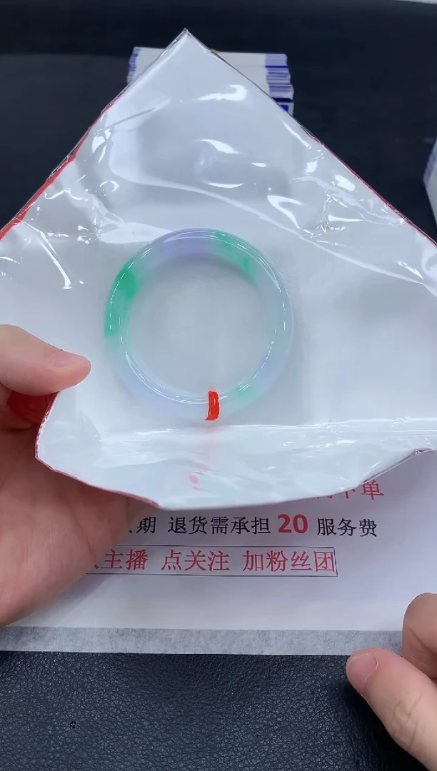 未镶嵌手镯翡翠咻*1111111111