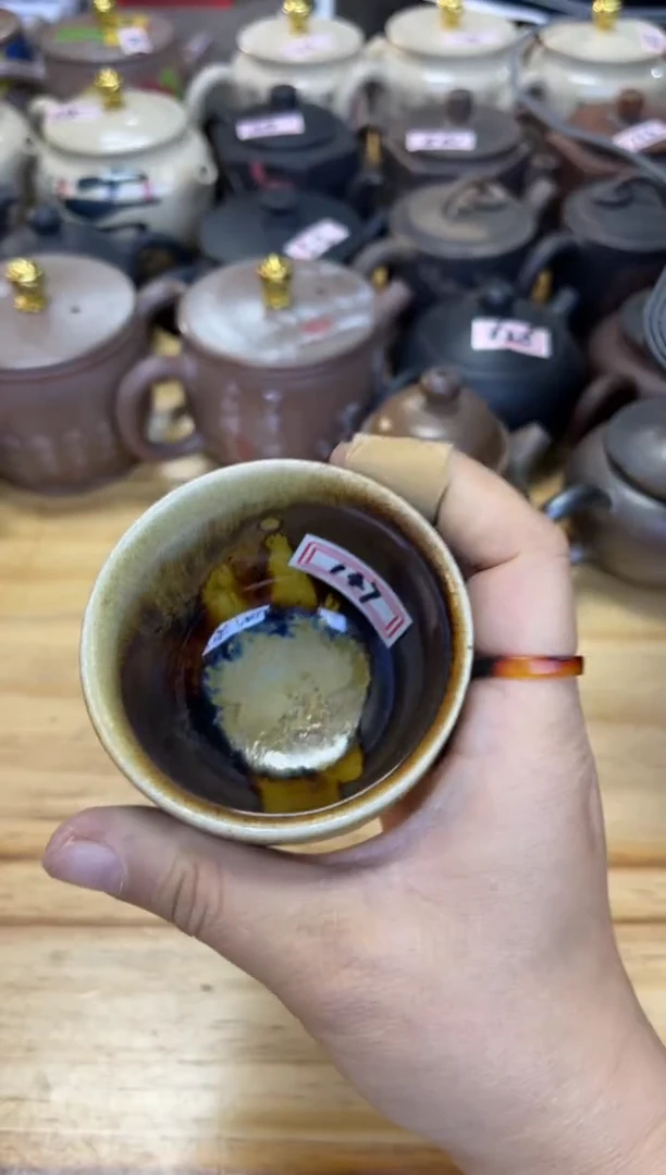 【闪购商品】杯147 号【白云推荐】 J