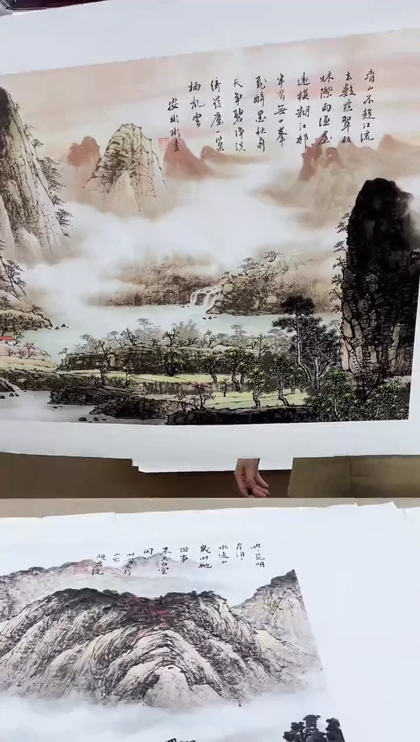 国画九霄甄选国画作品x29