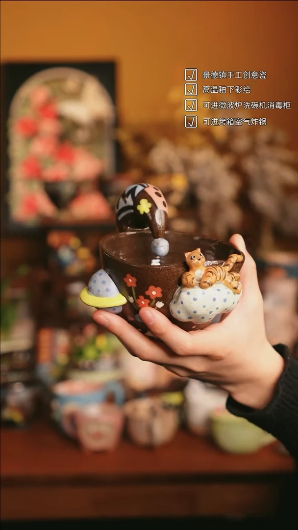 原来如瓷手作陶瓷