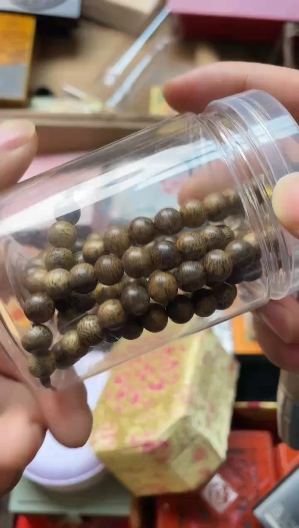 十三斋文玩文创手串礼盒
