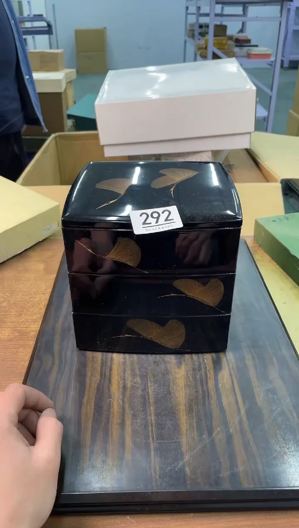 【闪购商品】啊啊啊啊啊啊啊啊292