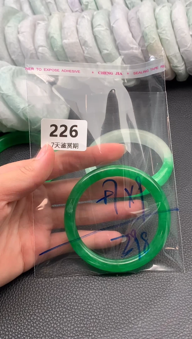 非金属无时尚手镯 所见即所得 七天鉴赏期