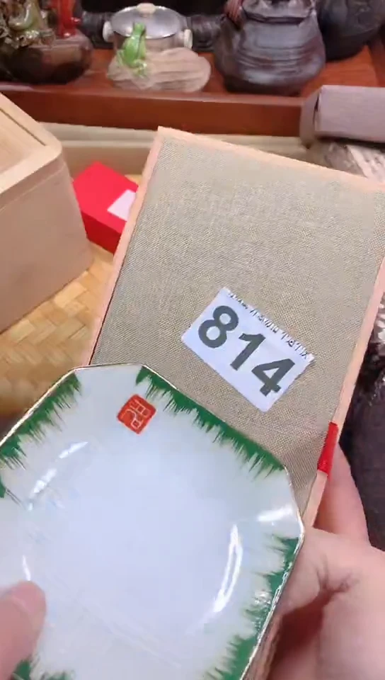 【闪购商品】瓷器瓷器瓷器瓷器