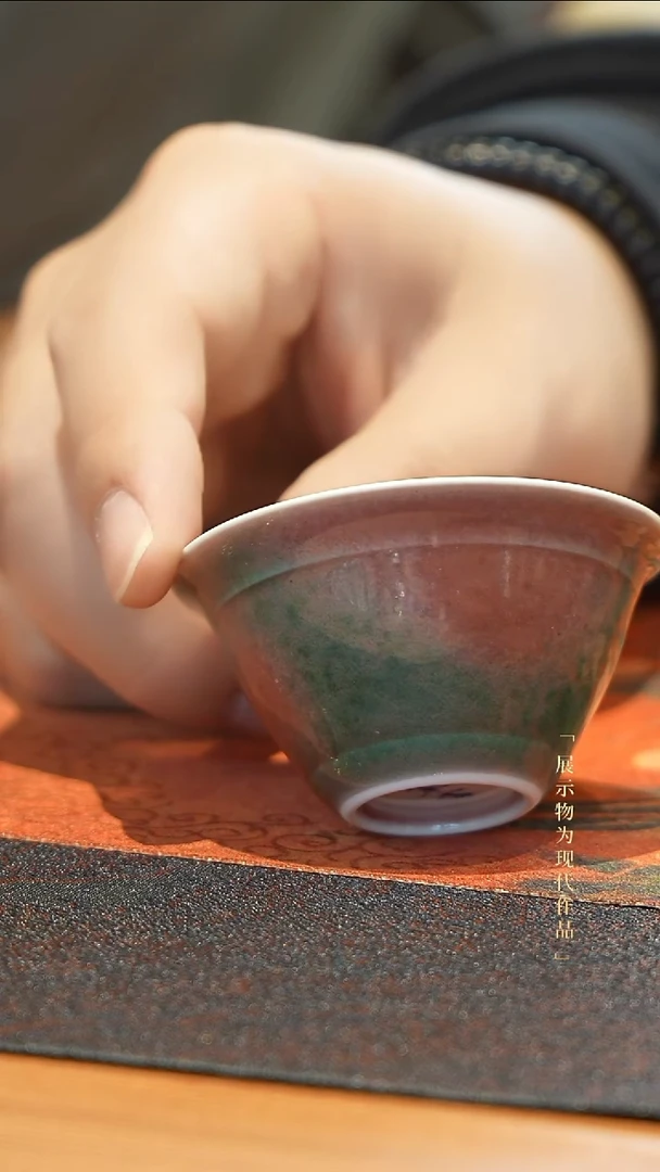 碧落朱霞 杯07