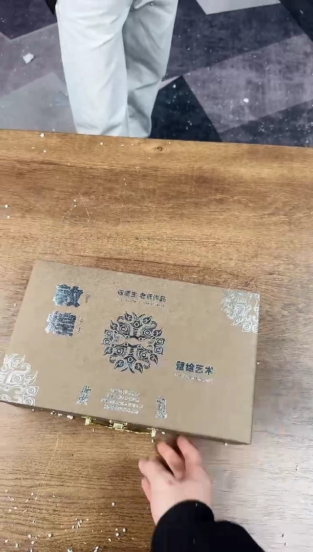 【闪购商品】知初山房清货商品链接@@888