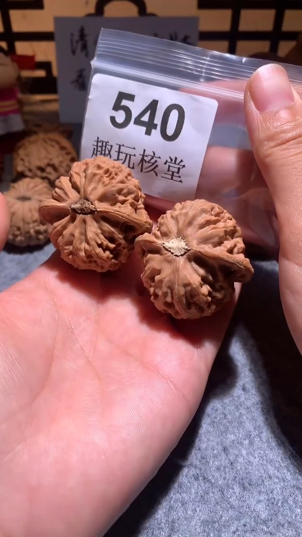 把件文玩核桃【趣玩核堂】 540号，42左右宫灯