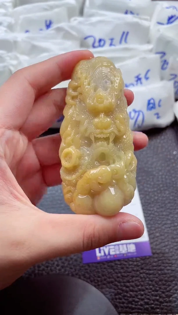 颈饰未镶嵌翡翠00007854