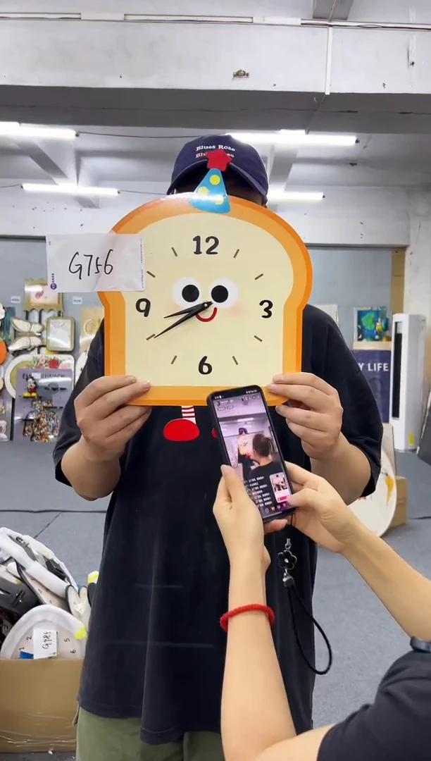 微瑕孤品潮酷闪购G756