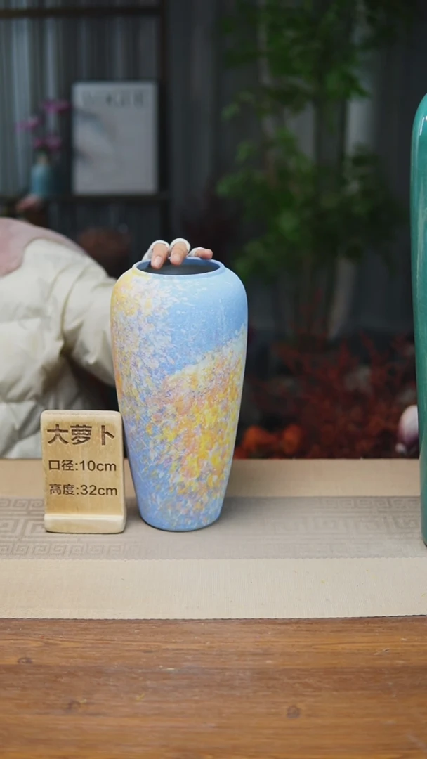 花器大萝卜蓝色涂鸦