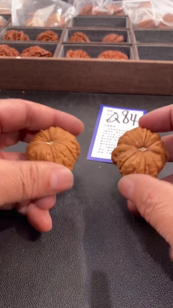 【闪购商品】文玩核桃吊坠41南瓜