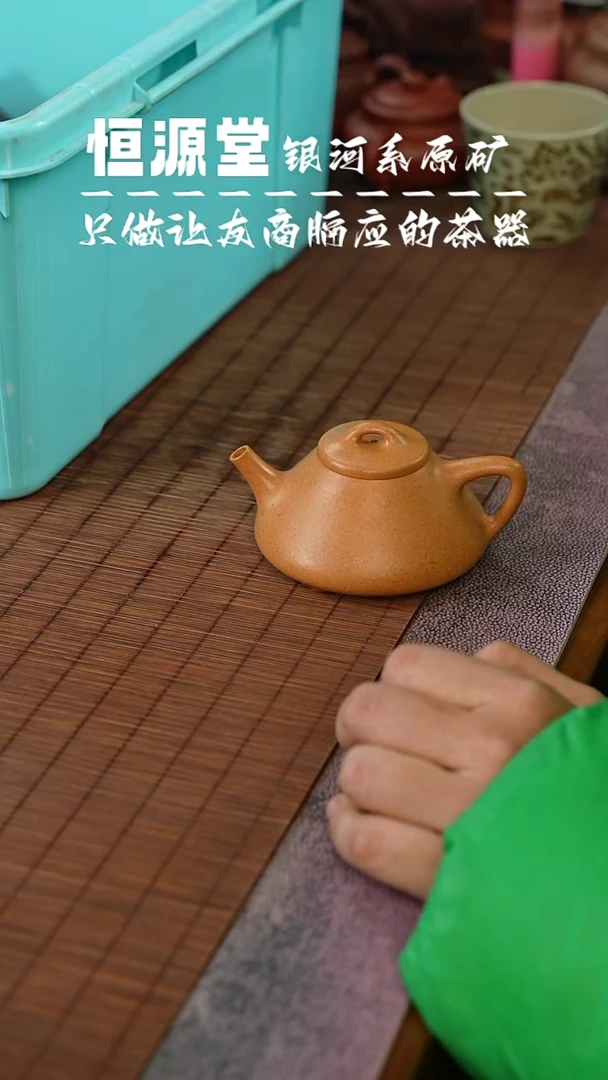 茶壶紫砂111111111111111