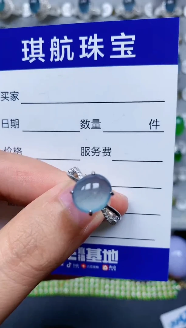 【闪购商品】翡翠戒指银S925镶嵌0569