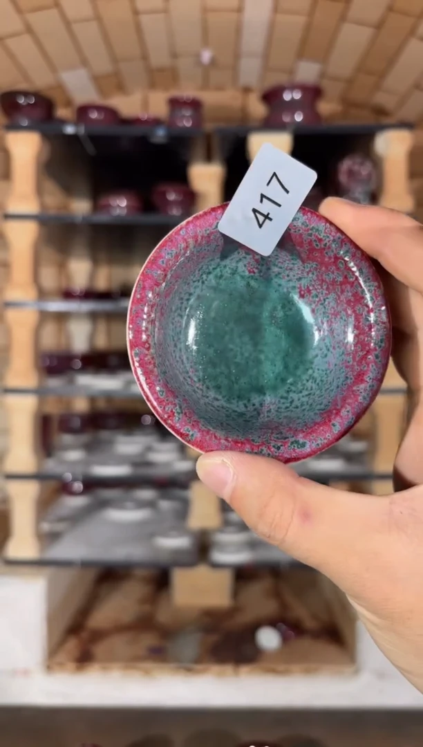 杯精品窑变钧瓷茶器