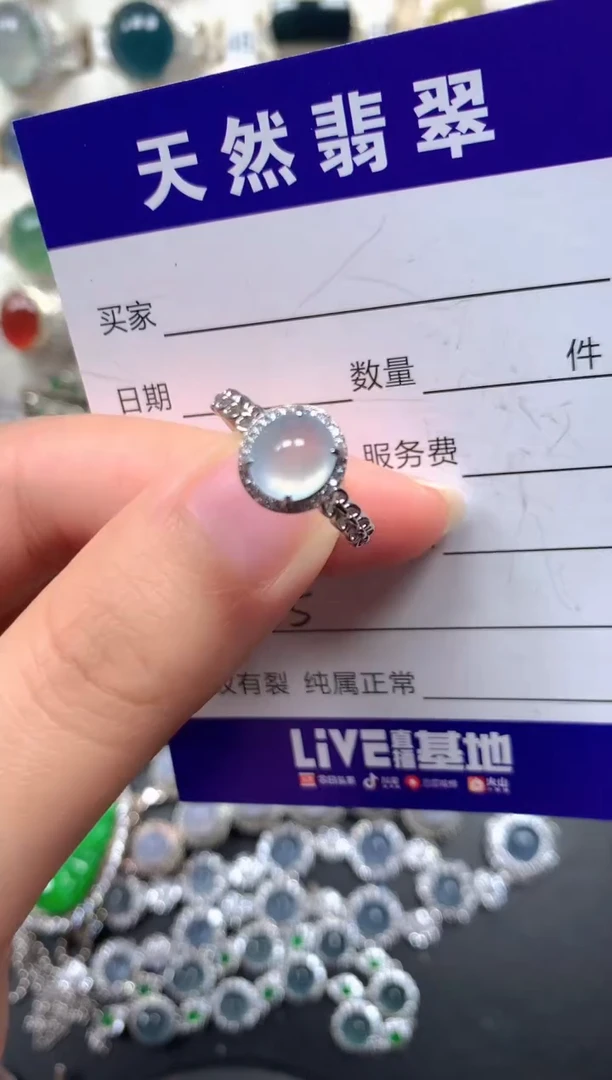 银S925镶嵌戒指翡翠135