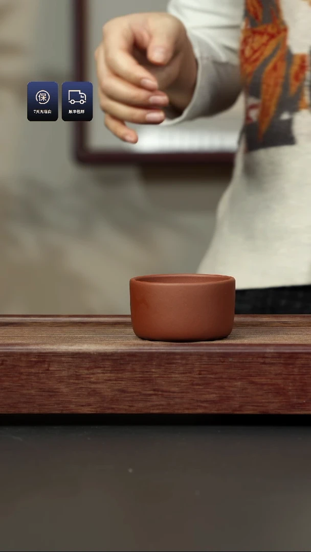 【闪购商品】紫砂茶杯底槽清 宽口杯
