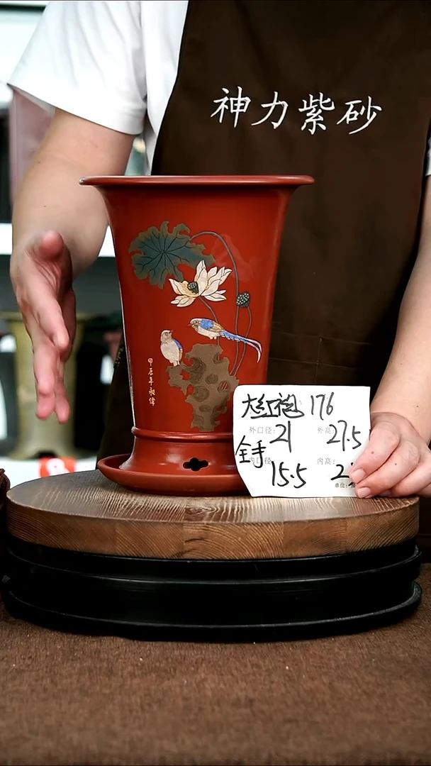 紫砂花盆花卉园艺176+Z