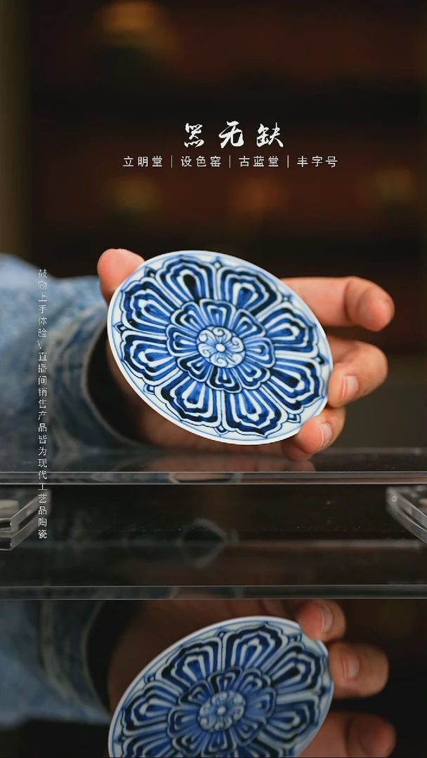 精品茶器【本店无运费险】