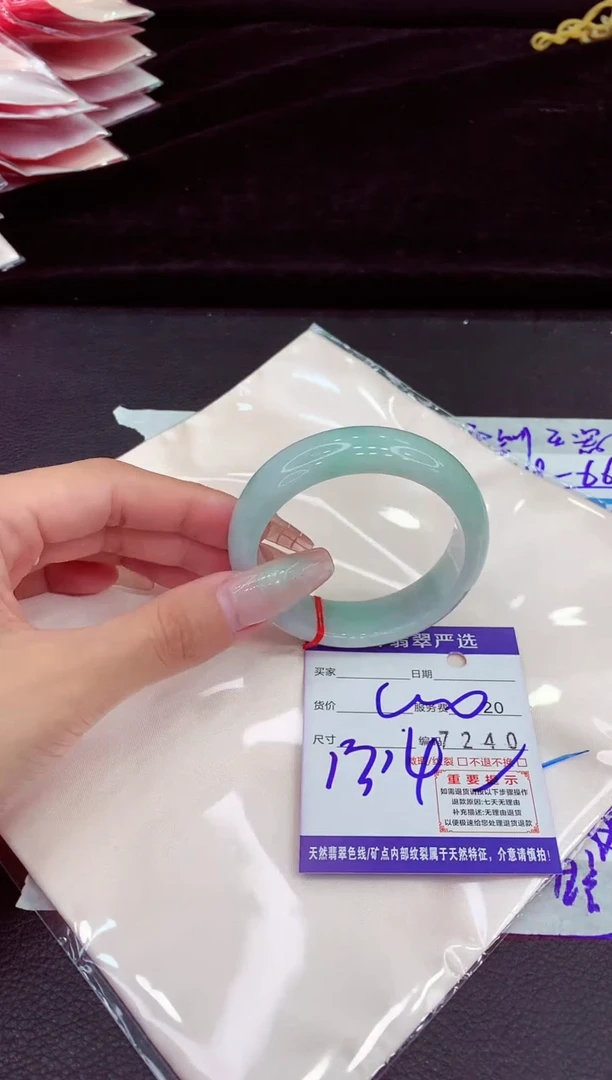 未镶嵌手镯翡翠111111111111