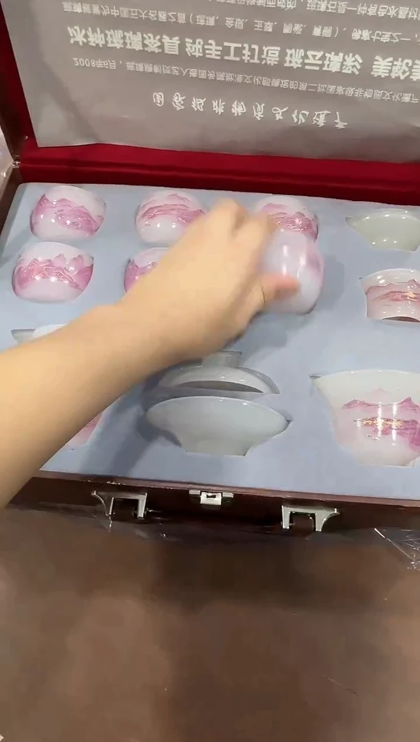 其他@@@@【闪购链接】精美茶具便宜卖了