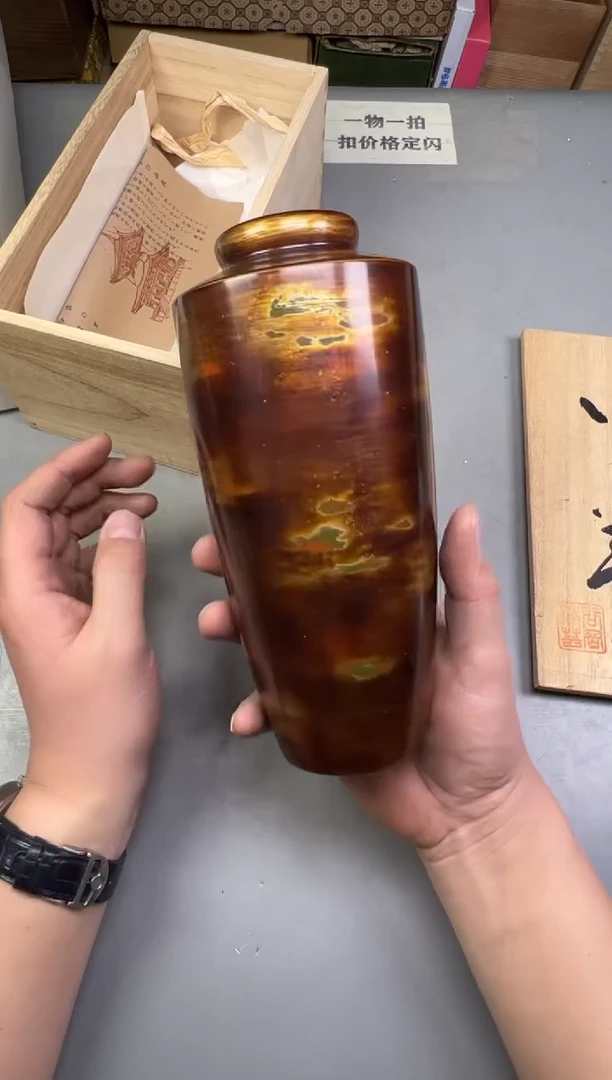 瓷片木**社758号满30米包邮，碰瓷社感谢您的支持~