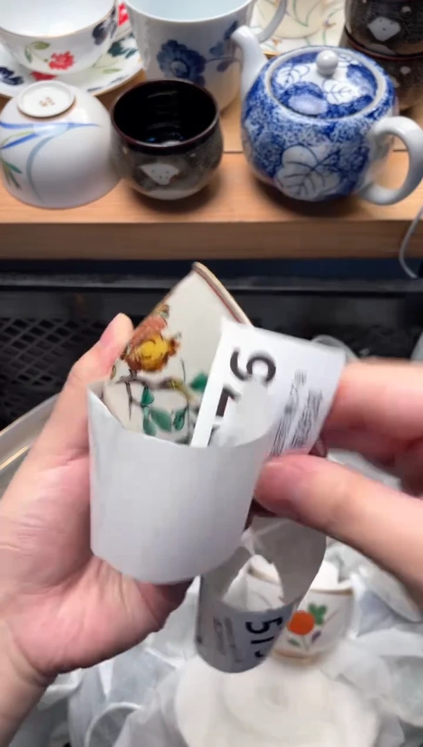 其他德*576
