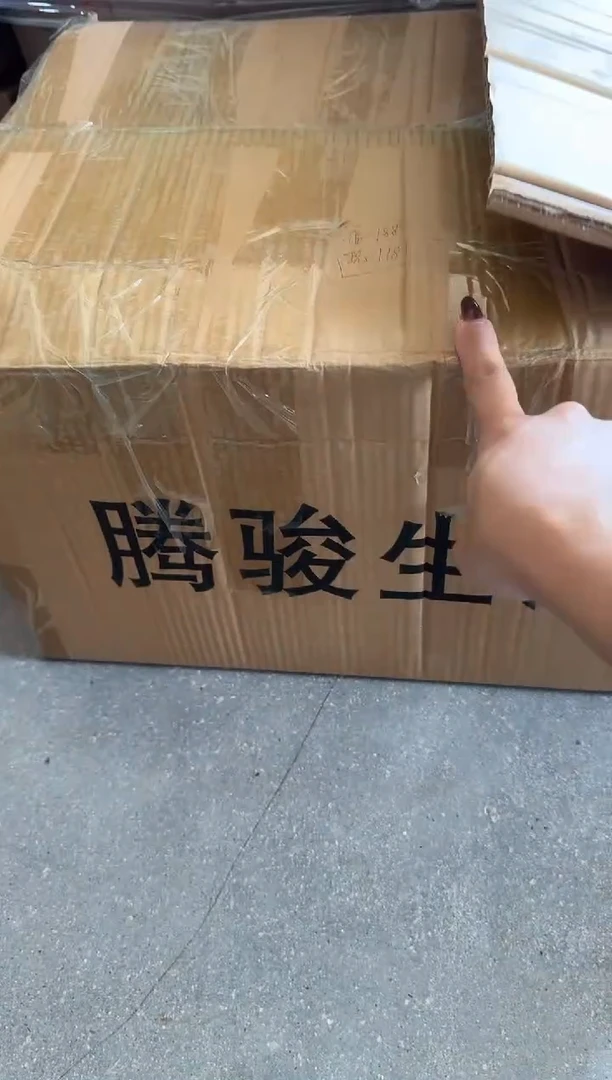 瓷【唯品瓷】工厂溯源（花园里