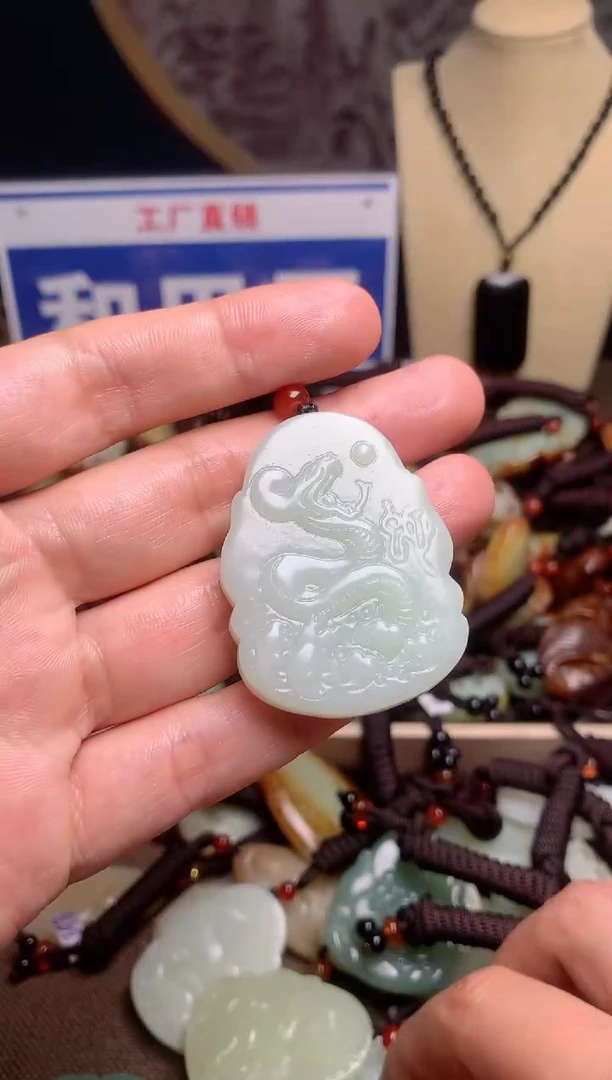 【闪购商品】和田玉颈饰未镶嵌1