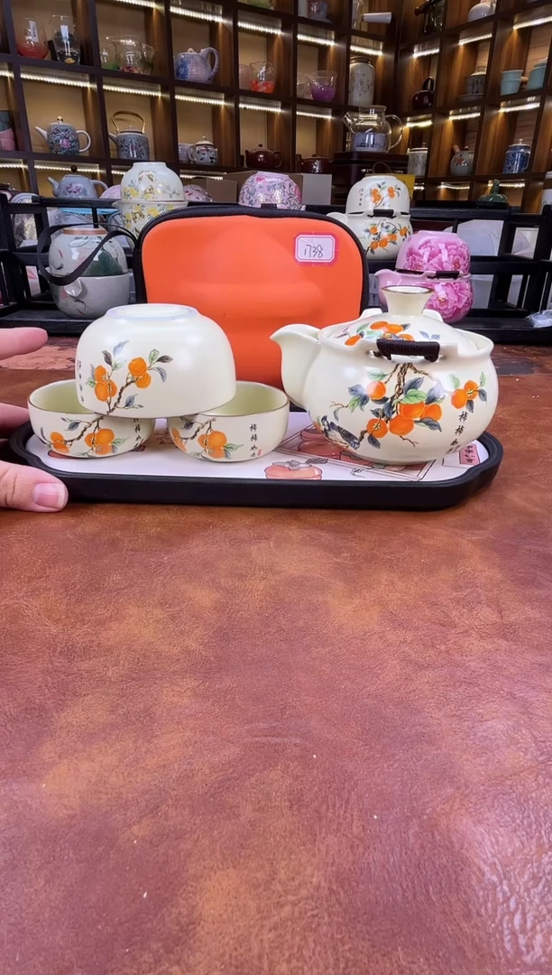 瓷片柿柿如意宝瓶旅行套装+柿子盘