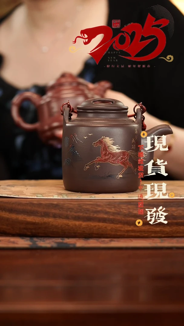 茶杯紫砂紫砂茶壶