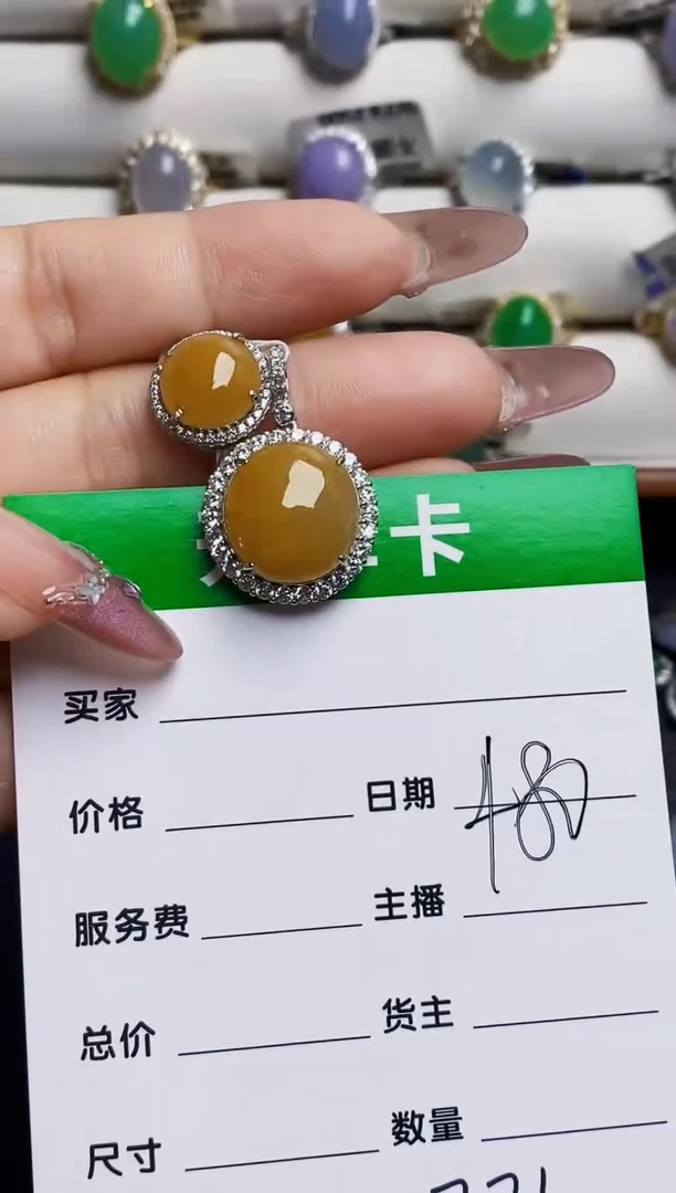 银S925镶嵌戒指翡翠7771