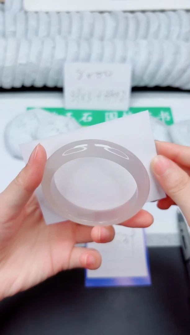 石英质玉手镯未镶嵌32-56.2